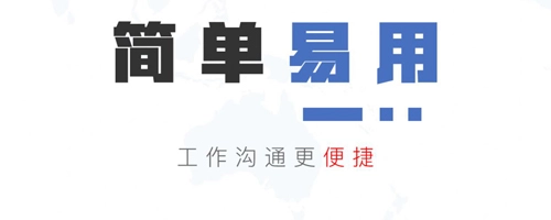 保密精灵完整版下载