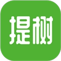提树安卓直装版