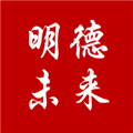 明德未来安卓直装版 V4.13.23