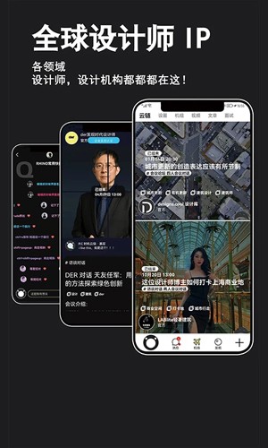 时机时机免费版(5)
