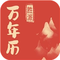 胜派安卓免费版