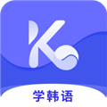 韩小圈学韩语手机正版 v1.0.0