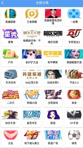 端木视频免费版图5