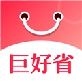 巨好省安卓版