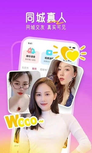 十指相扣原版图1