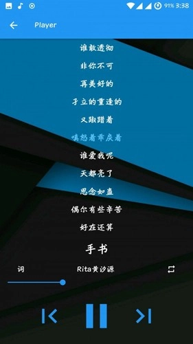音月最新版图3