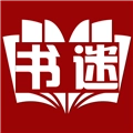 书迷楼正版