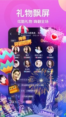 K遇陪玩最新版图3
