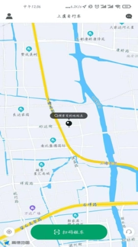 上虞自行车手机最新版图3