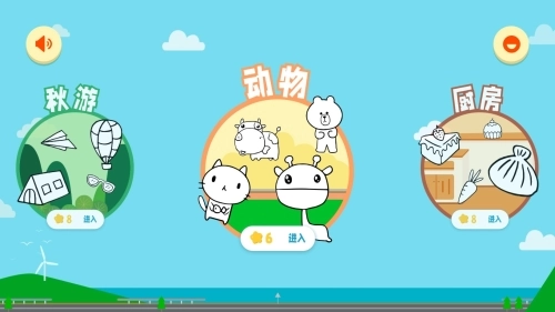 nightcafe安卓版app下载