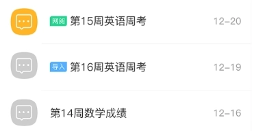 世纪守护最新版下载