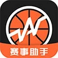 我奥赛事助手直装版