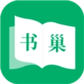 书巢小说安卓版