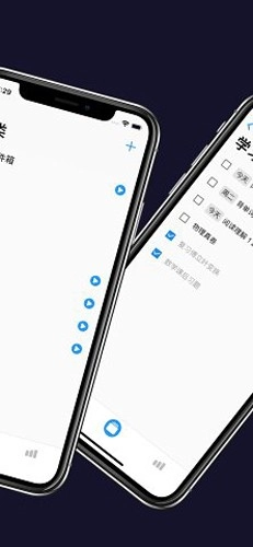 Timez时间记录官方版图2