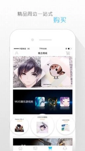 雷亚方舟俱乐部官方最新版(2)