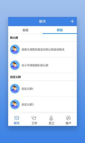 首安云正版图1