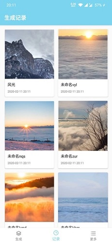 非线性壁纸直装版图1