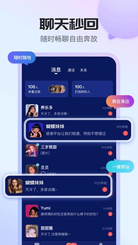 果尤最新版(2)
