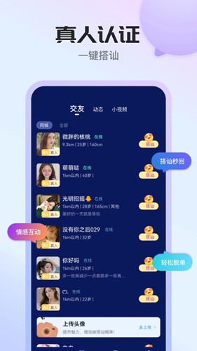 果尤最新版(3)