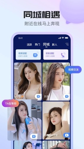 果尤最新版(4)