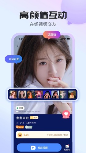 果尤最新版(1)