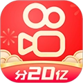 快手2026新版