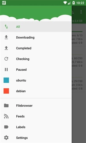 tTorrent pro 手机免费版图1