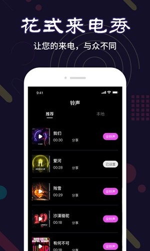菜基斗图通用版图1