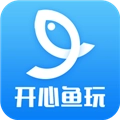 开心鱼玩最新版