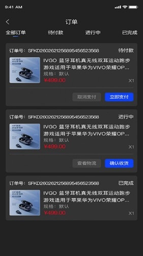 抽抽盒手机免费版图2