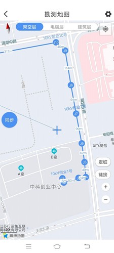电网笔记手机正版图3