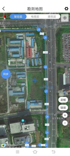 电网笔记手机正版图4