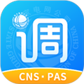 CNS三化两全安卓直装版 v2.4.1