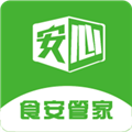 食安档案安卓免费版