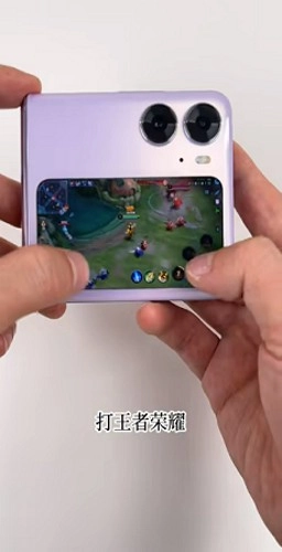 副屏助手安卓版图1