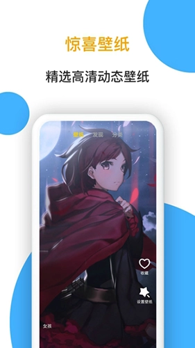 小熊看看最新版截图2