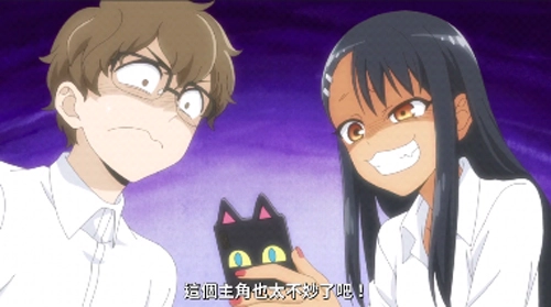 ju漫官网版下载