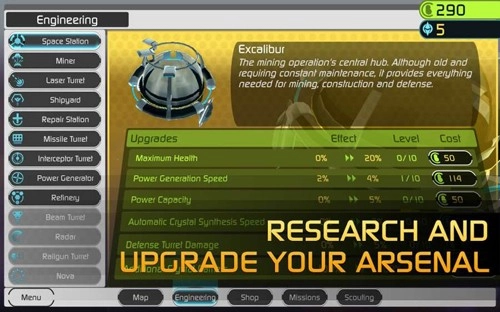 包围太阳系游戏安装包图4