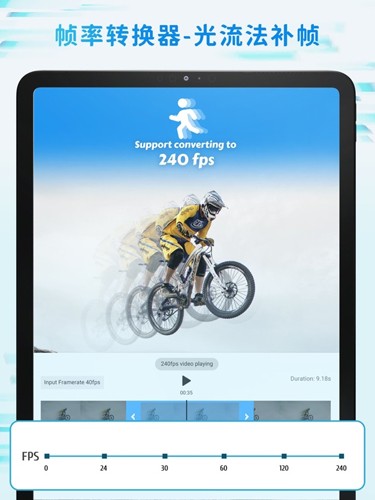 Time Cut 最新免费版图3