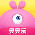 曼曼玩