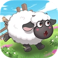 肥羊的幸福生活赚钱游戏