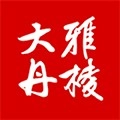 大雅丹棱免费原版