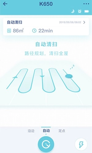 yeedi原版图2