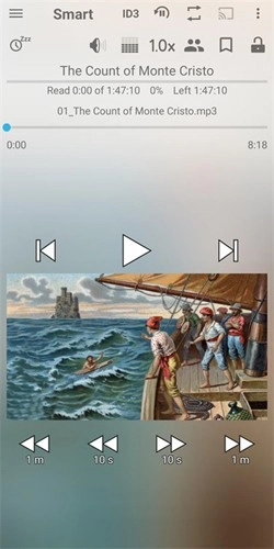 智能有声阅读器原版图1