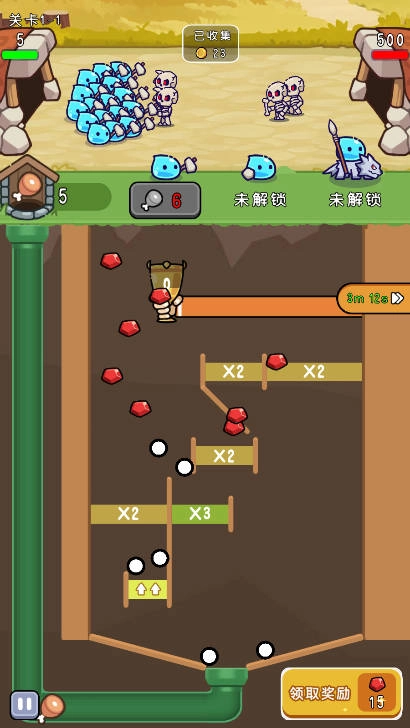 这活儿很解压原版