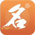 如意宝宝起名取名原版 V7.9
