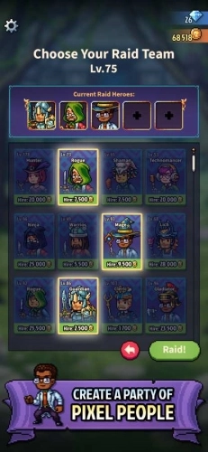 骑士经理3安卓完整版安装包下载