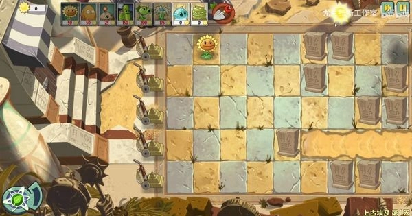 植物大战僵尸UNIVERSE重制版图2