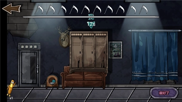 躺平躲猫猫2026新版图5