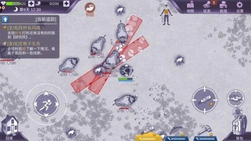 阿瑞斯病毒360客户端完整版下载